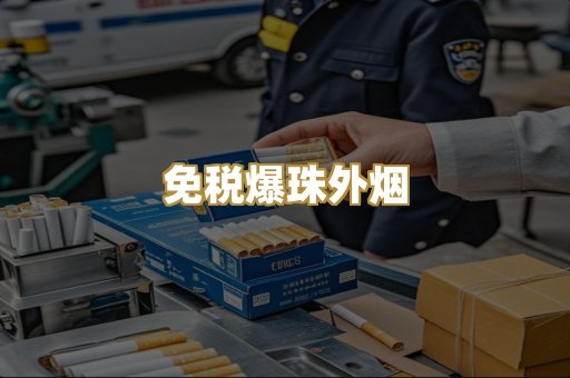 广西越南代工